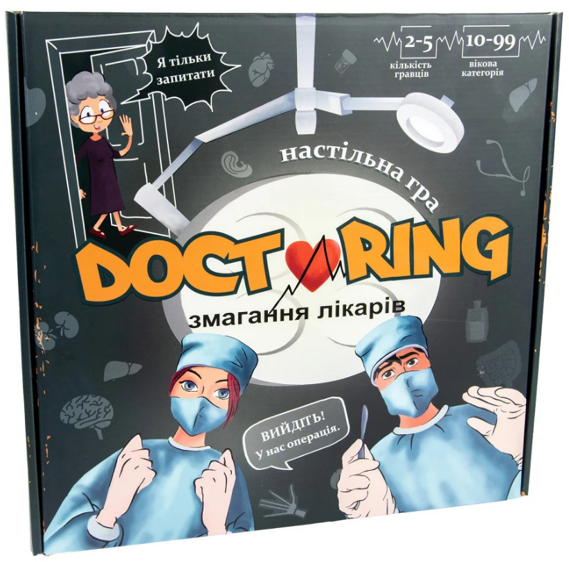 Настільна гра "Doctoring - змагання лікарів" 30916 (Strateg)