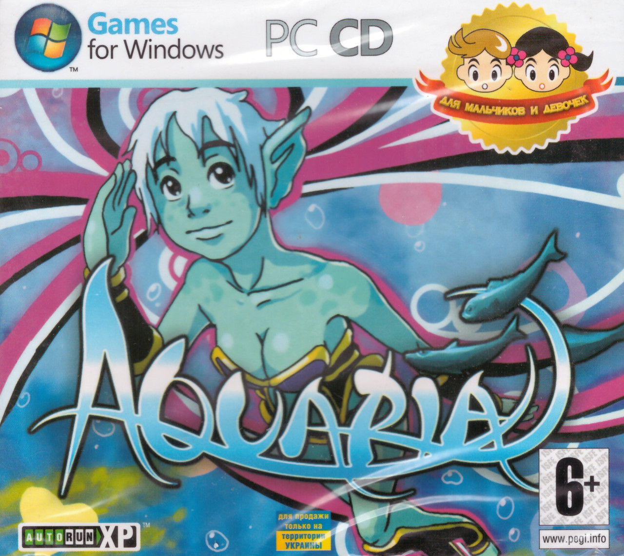 Комп'ютерна гра Aquaria. Русалочка (PC CD)