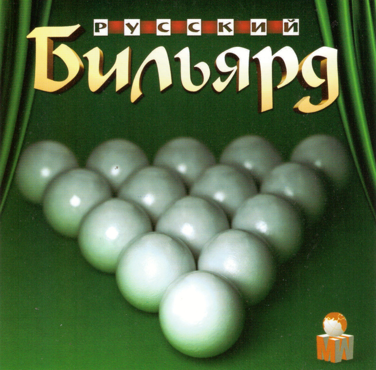Комп'ютерна гра Більярд (PC CD)
