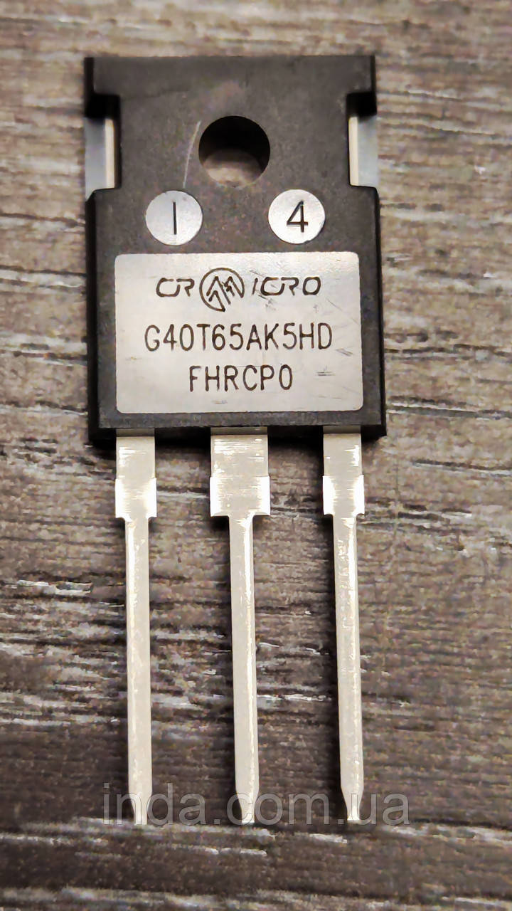 Транзистор G40T65AK5HD Оригінал!!! 80A/40A, 650V, IGBT, G40T65AK3HD G40T65AK3HD G40T65AN5HD