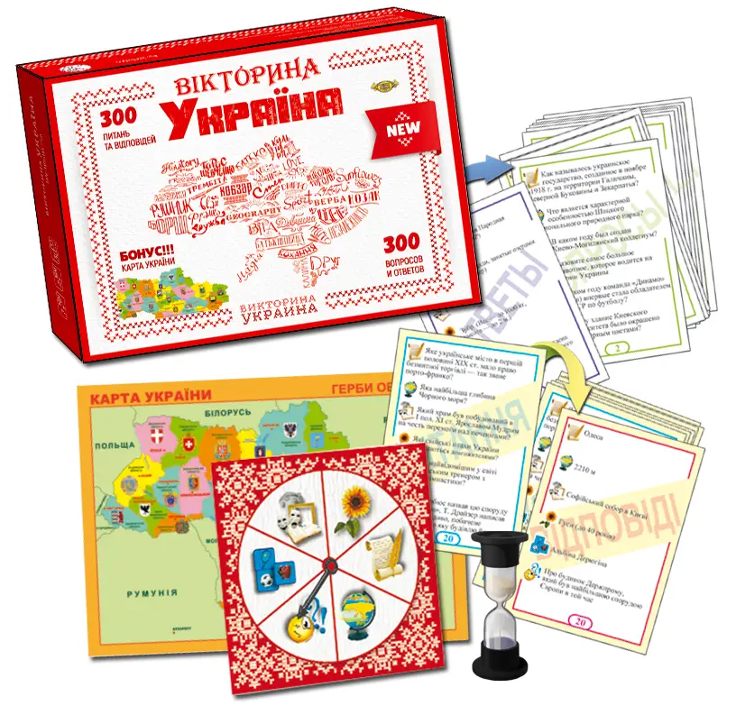 Настільна гра Вікторина Україна NEW. МКЛ1003 (Талант)
