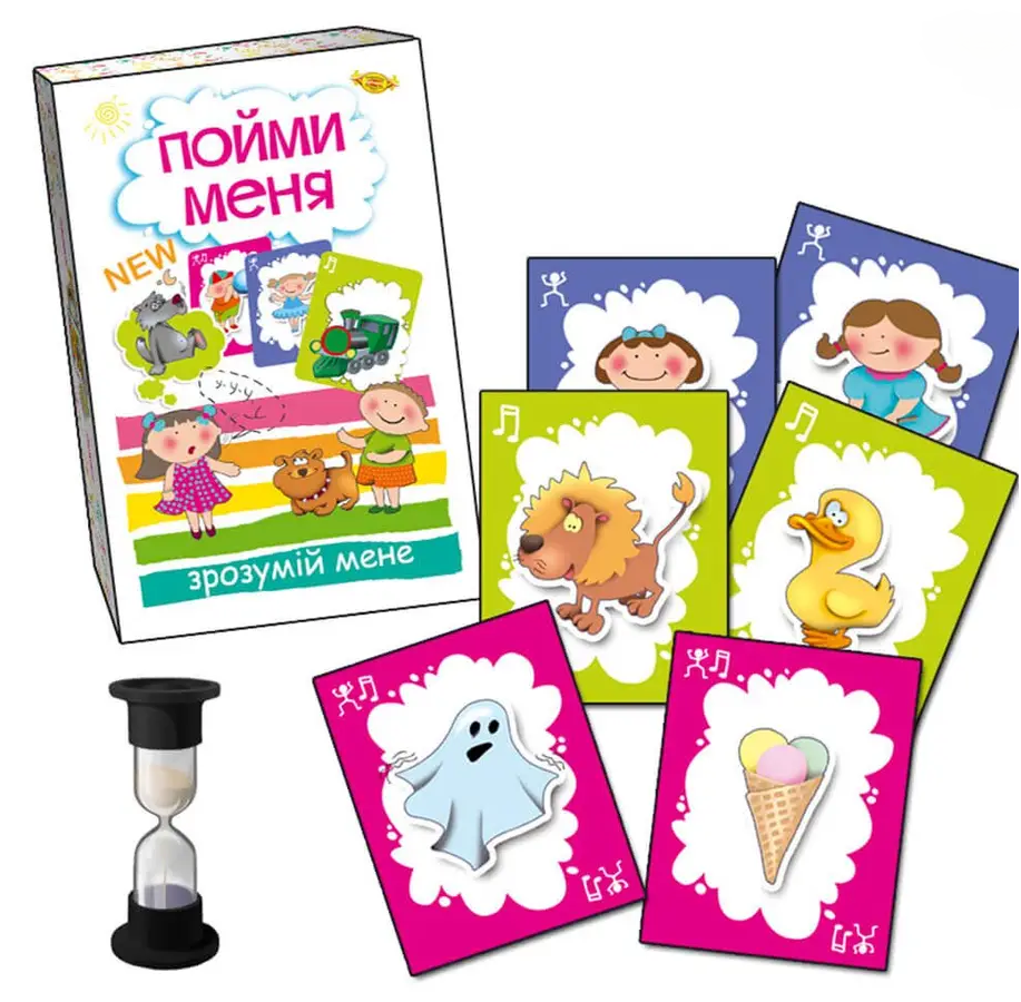 Настільна гра Зрозумій мене. МКЗ0801 (Талант)