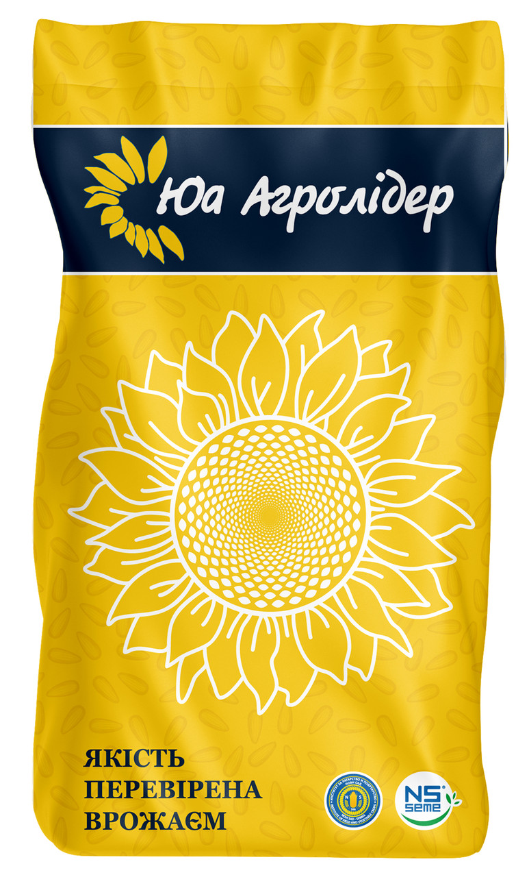 Насіння соняшника НСХ 6045( під євро-лайтінг) Юг Агролідер 2023 р, фото 1