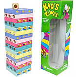 Настільна гра Kid`s Tower 30863 (Strateg), фото 3