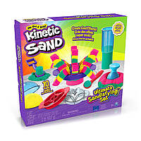 Набір піску для дитячої творчості — KINETIC SAND КОЛІРНІ ПРИГОДАННЯ (3 кольори, 907 g, аксес.)