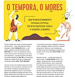 Книга Nolens volens, або Хоч-не-хоч. Автор - Зузанна Кісєлевська (Апріорі), фото 2