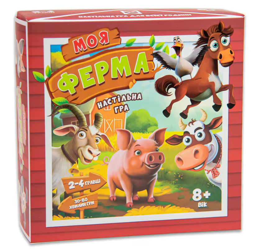 Настільна гра Моя ферма 30435 (Strateg)