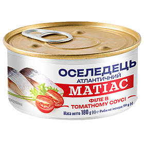 Філе оселедця BANGA Матіас в томатному соусі ключ ж/б, 180 г