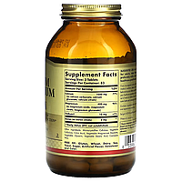 Calcium Magnesium Plus Boron Solgar 250 таблеток, фото 2