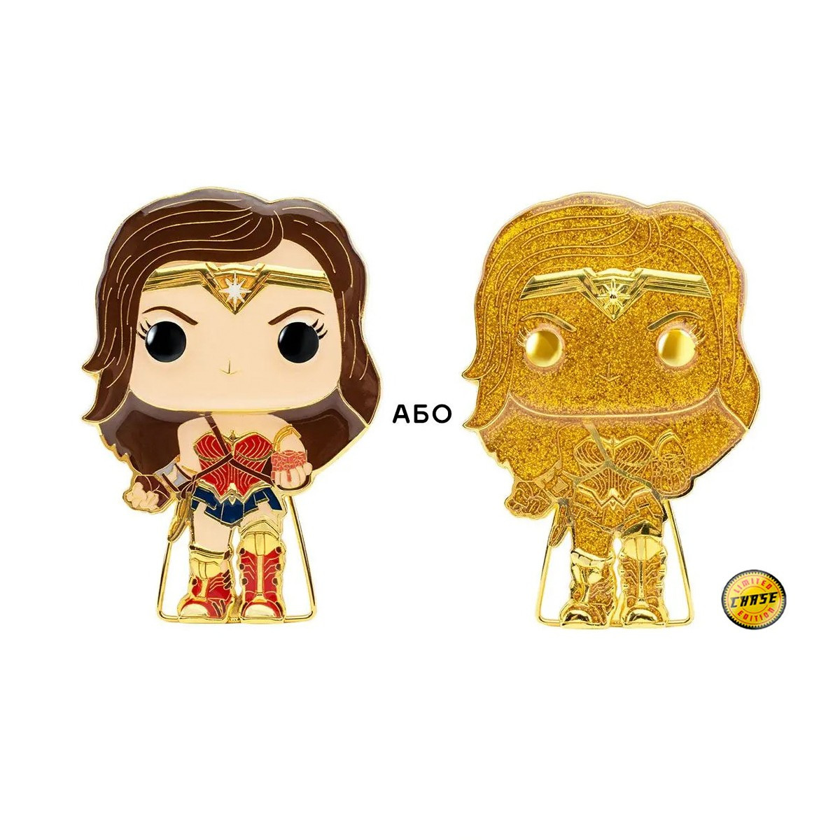 Пін FUNKO POP серії «DC Comics» — ЧУДО-ЖОРИНУ (w/chase)