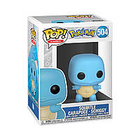 Ігрова фігурка FUNKO POP! серії "Покемон" — СКВІРТЛ
