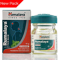 Бальзам швидкої дії Хімалая Румалая Pain Balm Himalaya Rumalaya Strong  10 g