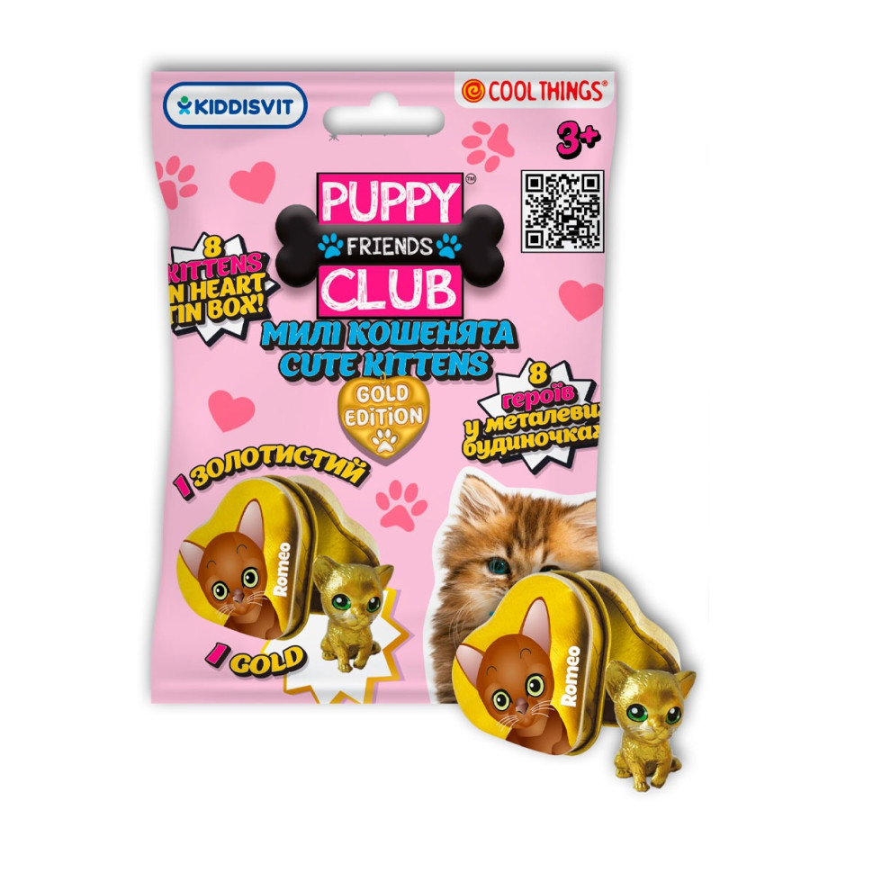 Фігурка-сюрприз "Милі кошенята" Cool Things PC048 серії "Puppy club gold edition" в асортименті , Toyman