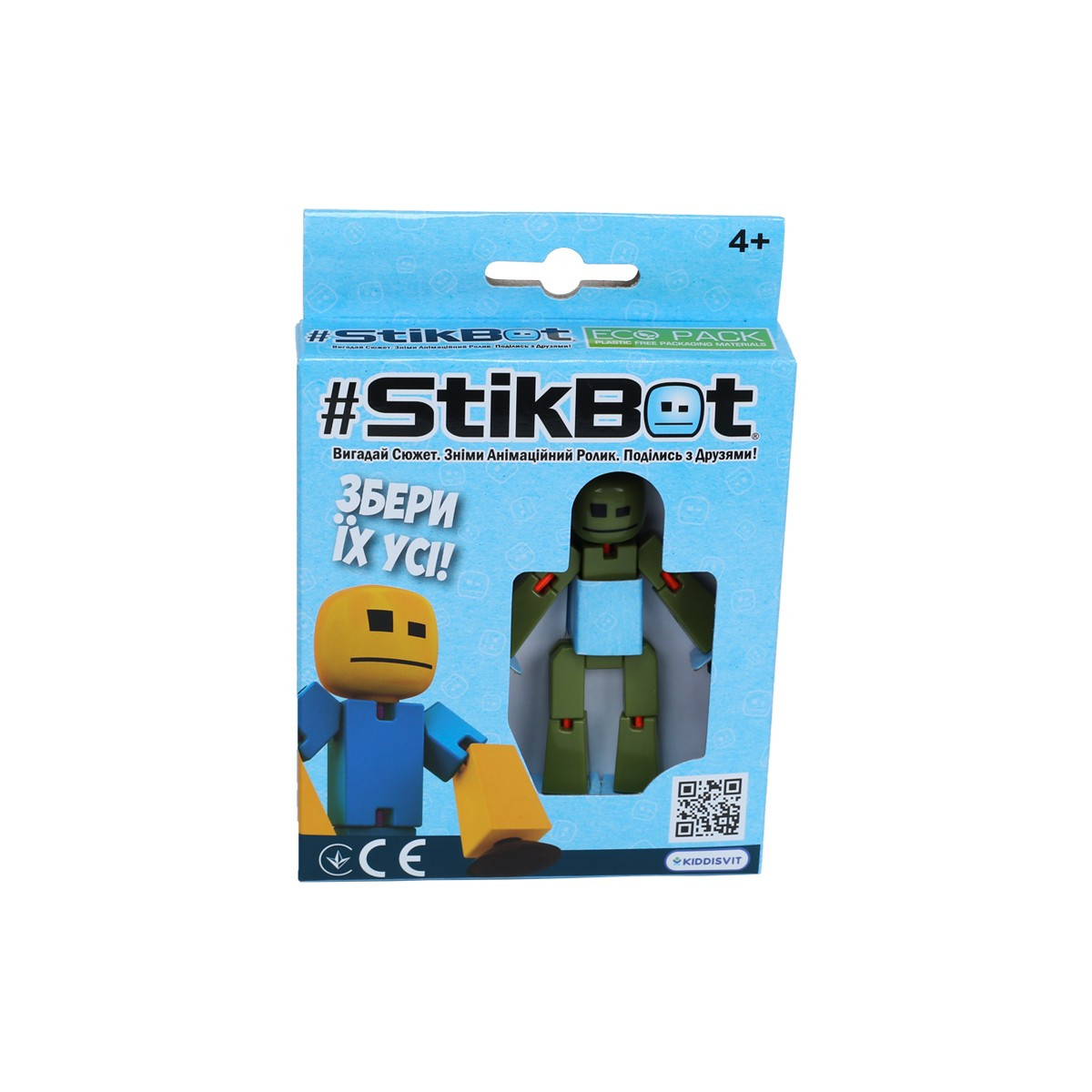 Фігурка для анімації STIKBOT (мілітарі)