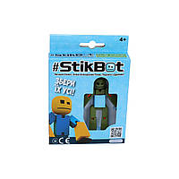 Фігурка для анімації STIKBOT (мілітарі)