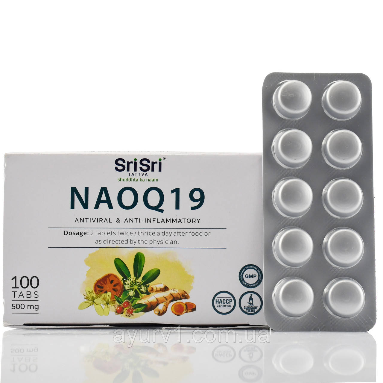 Грип, втрата смаку, нюху, вірус NAOQ 19 Sri Sri Tattva 10tab містить суміш із 19 потужних інгредієнтів,