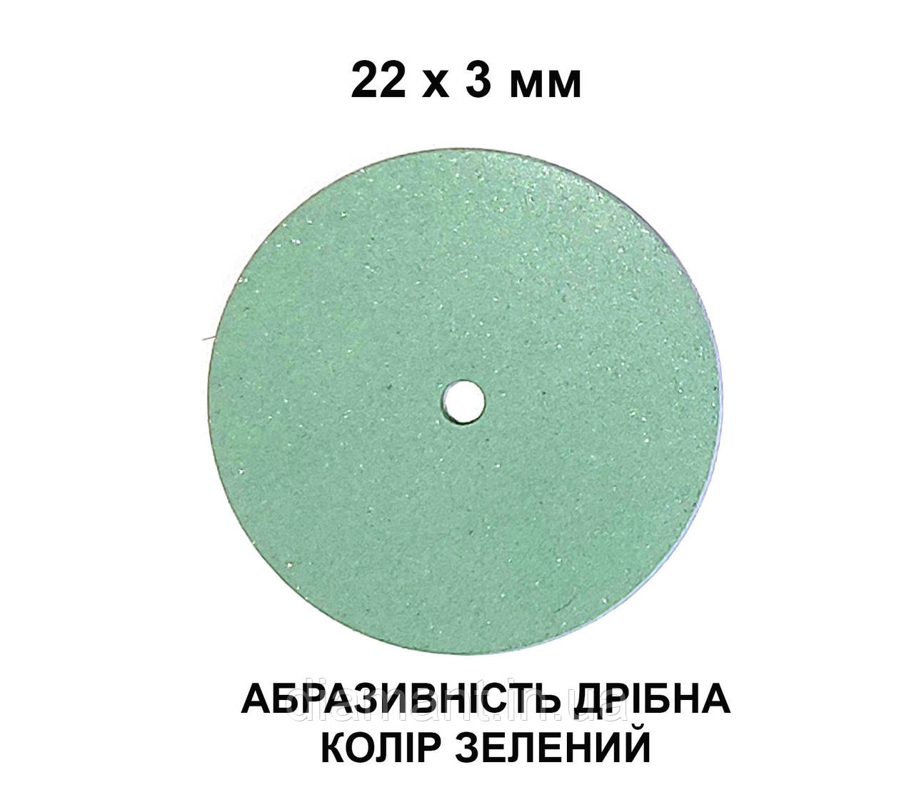 Гумка силіконова зелена еластична, диск 22х3 мм, фото 1