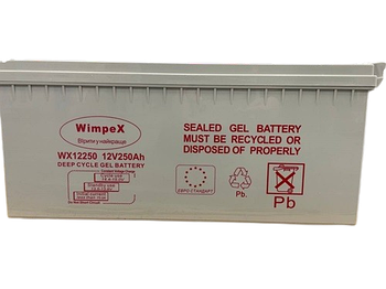 Акумулятор гелевий WX 12250 12v250Ah (1)