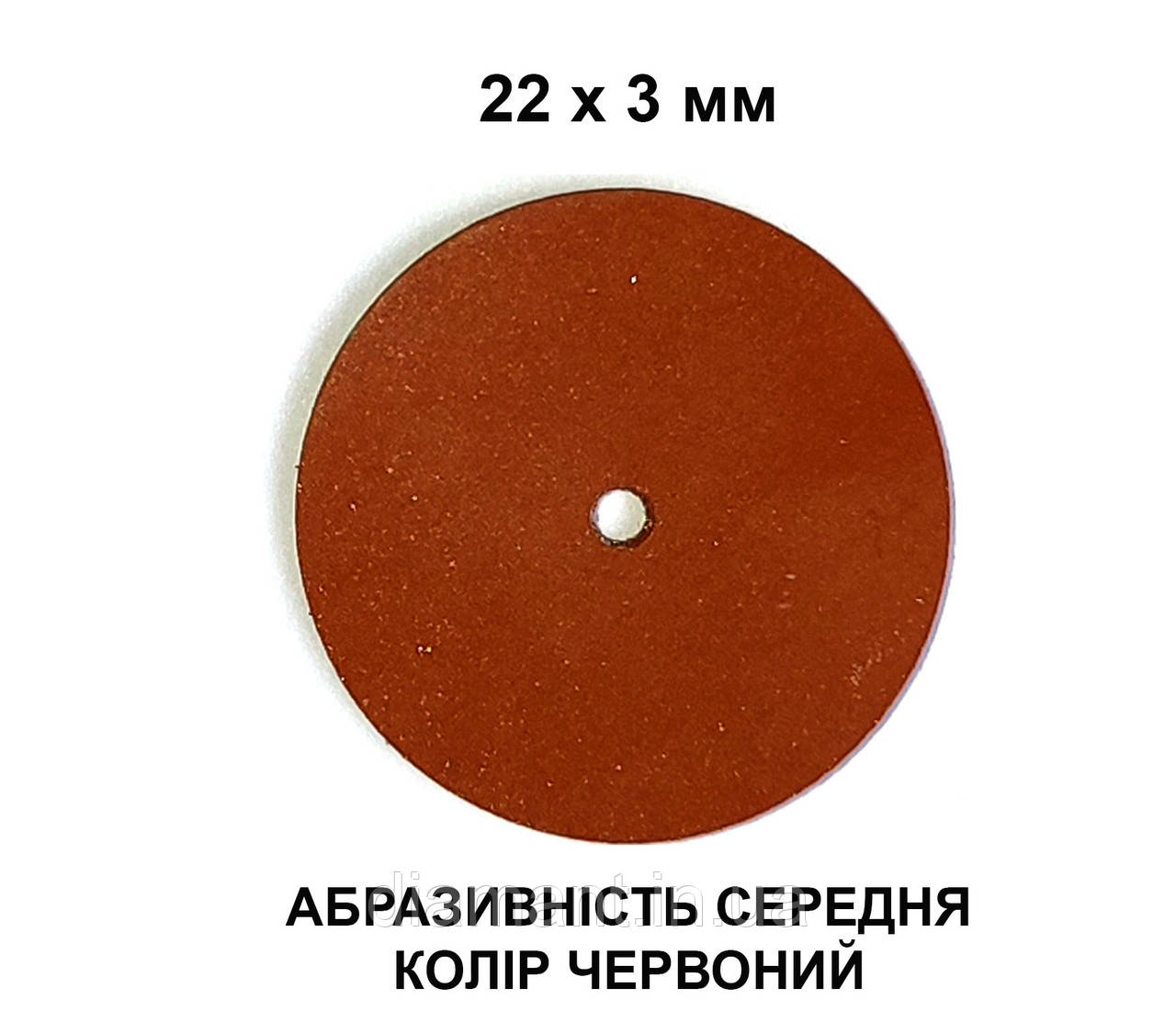Гумка силіконова червона еластична, диск 22х3 мм