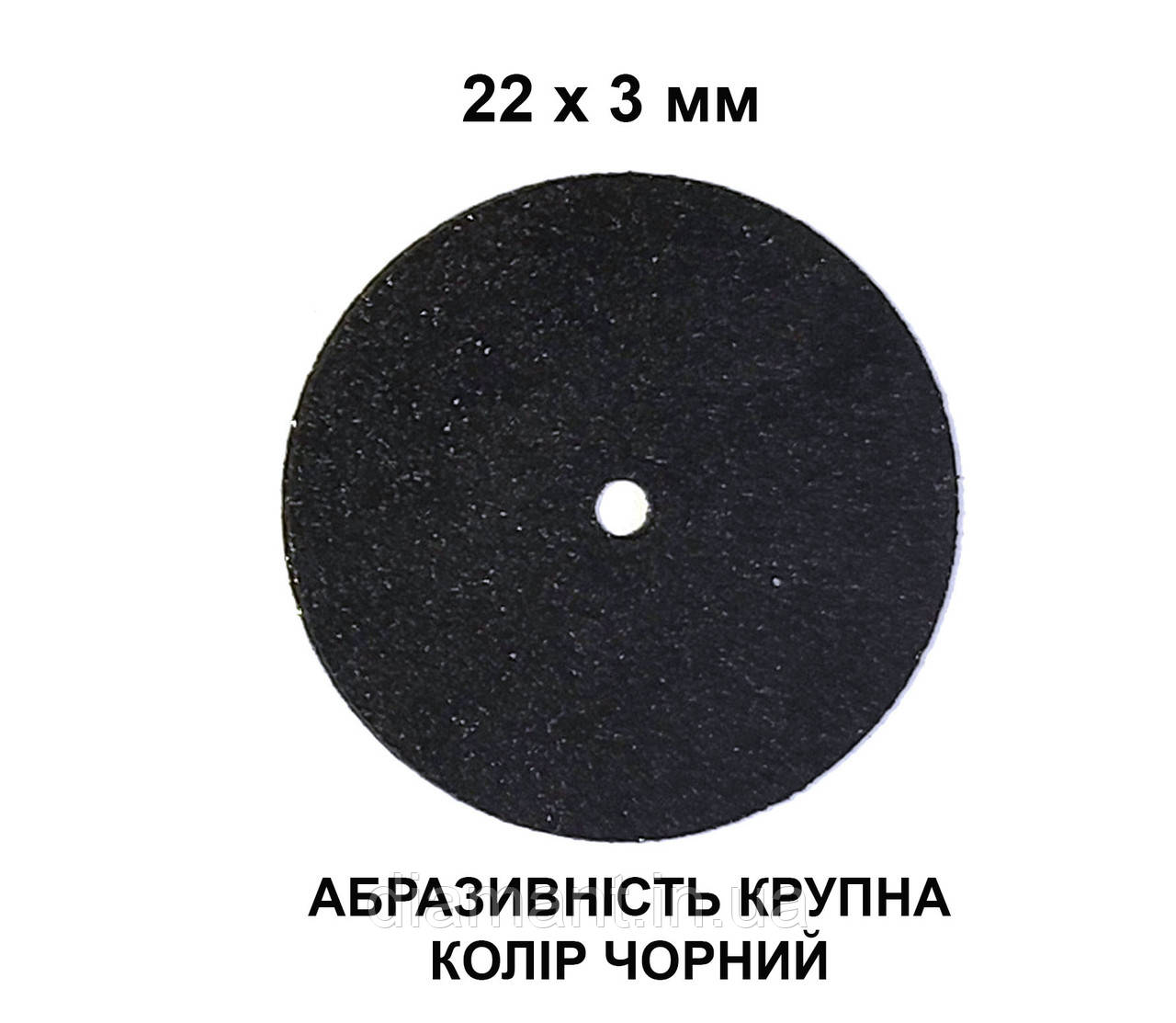 Гумка силіконова чорна еластична, диск 22х3 мм