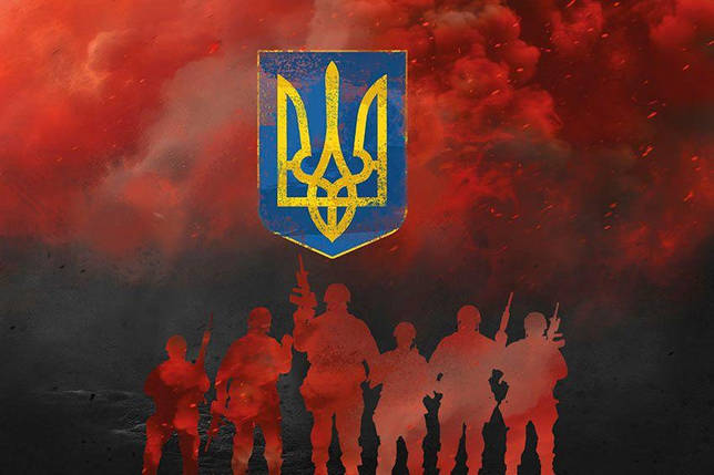 Прапор з гербом України Воїни світла червоно-чорний, фото 1