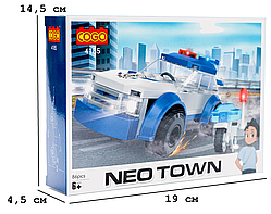 Конструктор "Місто" (86 елм.) Поліцейський патруль