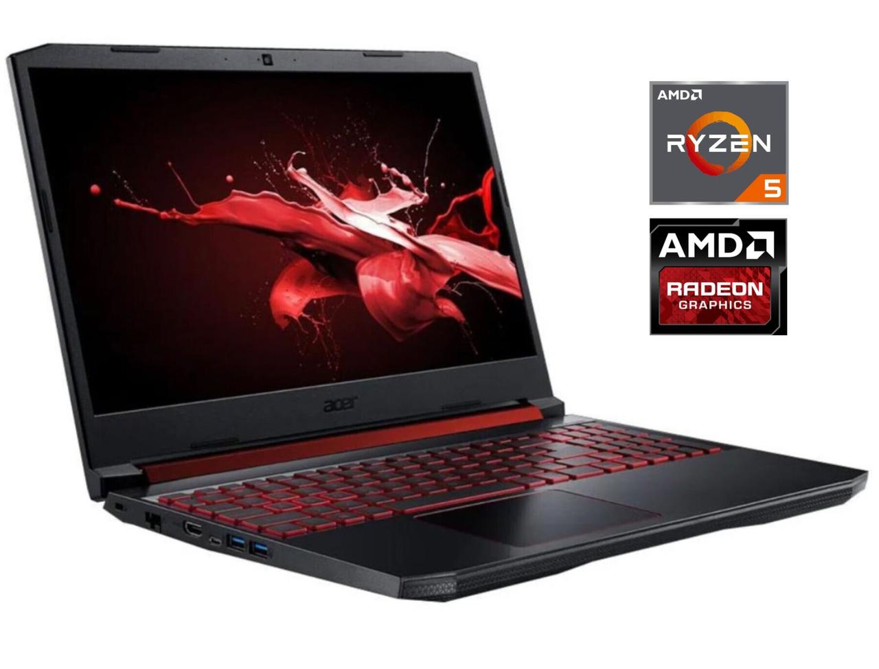 Ігровий ноутбук Acer Nitro 5 AN515-43/ 15.6" 1920x1080/ Ryzen 5 3550H/ 8GB RAM/ 256GB SSD/ Radeon RX 560X 4GB