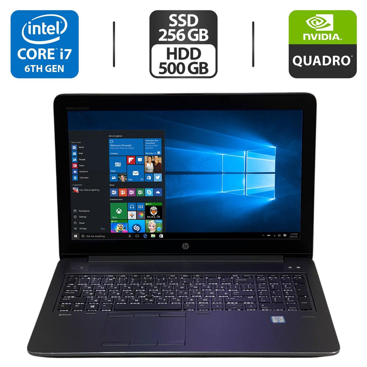 Ноутбук HP ZBook 15 G3/ 15.6" 1920x1080/ i7-6820HQ/ 16GB RAM/ 256GB SSD+500GB HDD/ Quadro M1000M 2GB