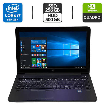 Ноутбук HP ZBook 15 G3/ 15.6" 1920x1080/ i7-6820HQ/ 16GB RAM/ 256GB SSD+500GB HDD/ Quadro M1000M 2GB, фото 1