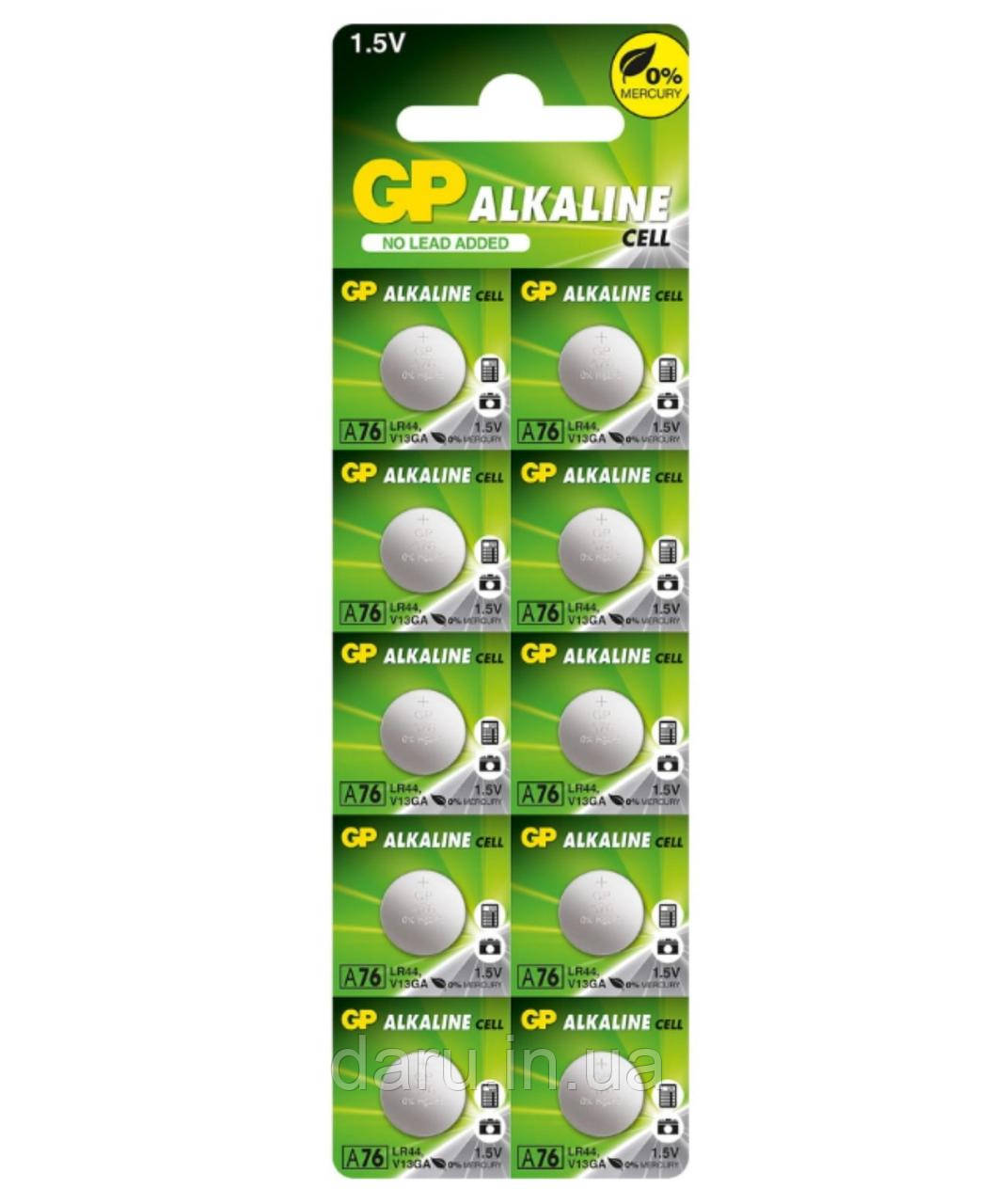 Батарейки-таблетки GP A76/LR44/AG13/V13GA 1.5V, Alkaline, 1 штука