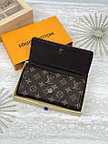 Жіночий гаманець Louis Vuitton коричневий великий подвійний Луї Віттон, фото 2