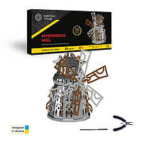 Колекційна модель-конструктор Metal Time Mysterious Mill Млин електронний двоколірний (MT054)