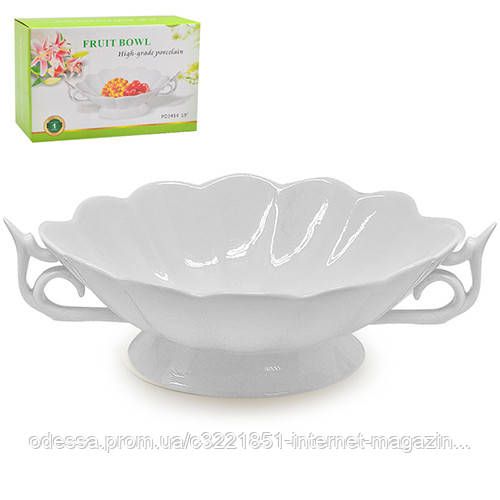 Фруктовниця фарфору Stenson MC3241-12 "Розкіш" (12", 30.5 см) [Склад зберігання: Одеса №3]