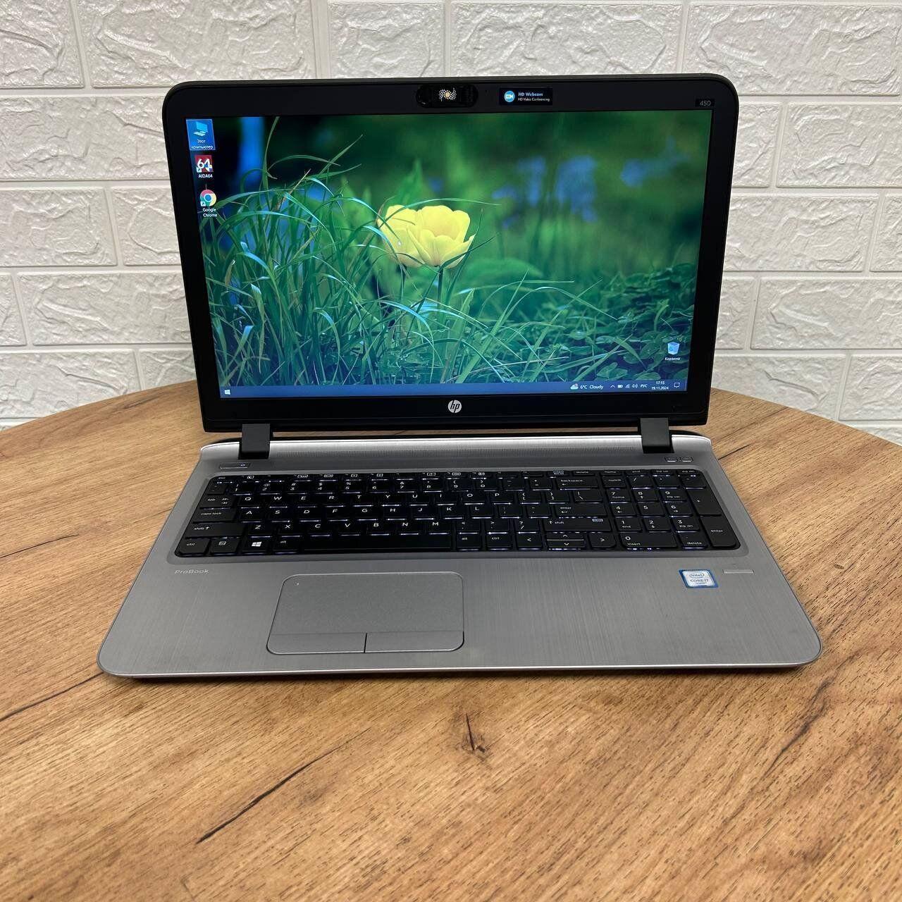 Б/в Ноутбук Б-клас HP ProBook 450 G3 15.6" 1920x1080| Core i7-6500U| 8 GB RAM| 250 GB SSD| HD 520