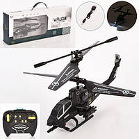 Р/у гелікоптери, літаки, квадрокоптери