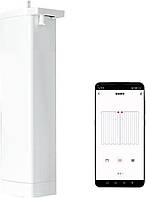 Розумний безшумний мотор для карниза з Wi-Fi управлінням Livolo (VL-SHJ002)