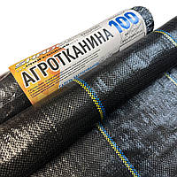 Агротканина 100 г/м2, 1,7 х 25 м. агроткань для клубники