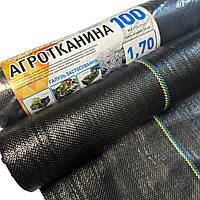 Агротканина  100 г/м2, 1,7 х 50 м. агротканина застилочна