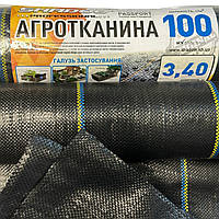 Агротканина чорна 100 г/м2 , 3.4 х 25 м.агрополотно для садових доріжок