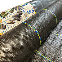 Агротканина  100 г/м2 , 3.4 х 50 м.агротканина від бур'янів