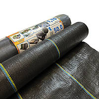 Агротканина  100 г/м2 , 1,1 х 50 м.агрополотно від бур'яну