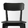 Стілець IKEA LISABO Чорний 604.467.86, фото 7