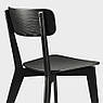 Стілець IKEA LISABO Чорний 604.467.86, фото 8