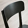 Стілець IKEA LISABO Чорний 604.467.86, фото 9