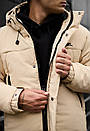 Чоловіча куртка у бежевому кольорі Staff pix beige, фото 5