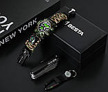 Besta Box Military Set подарунковий набір, з компасом, фото 3