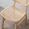 Стілець IKEA VOXLÖV Бамбуковий 504.502.36, фото 8