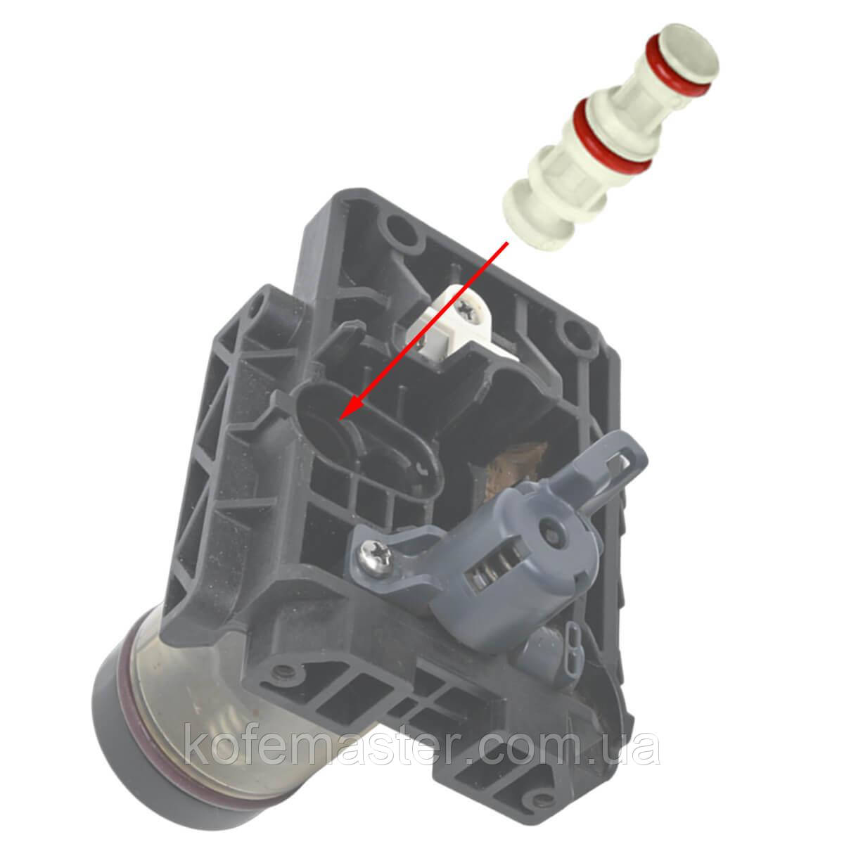 Вставка поршня кавоварка Delonghi ECAM (оригінал), J7/26