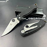 Туристичний складаний ніж SPYDERCO (22 см, сталь D2), фото 3