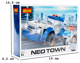 Конструктор "Місто" (86 елм.) Поліцейський патруль